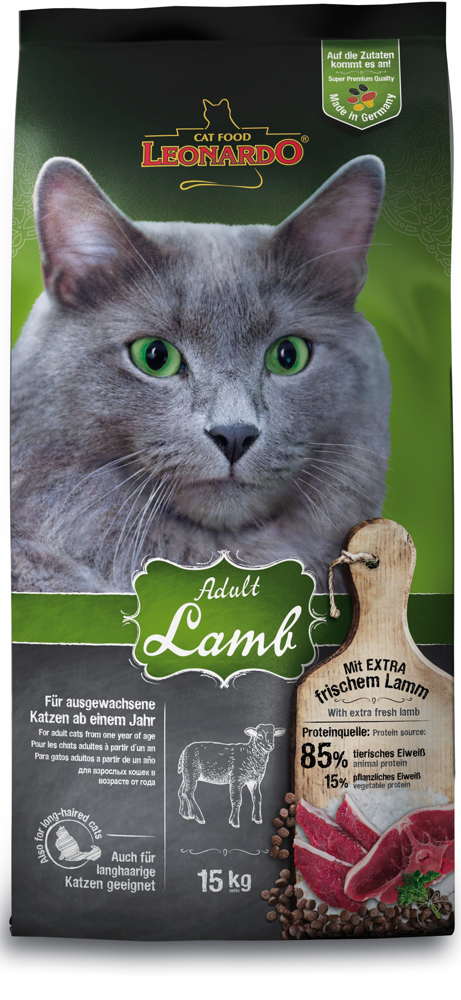 Leonardo Adult Lamb